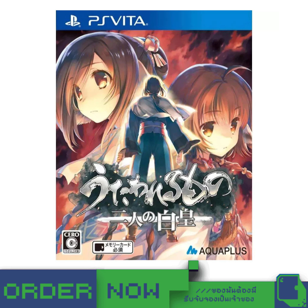 PlayStation Vita™ Utawarerumono: Futari No Hakuoro  [bY ClaSsIC GaME]