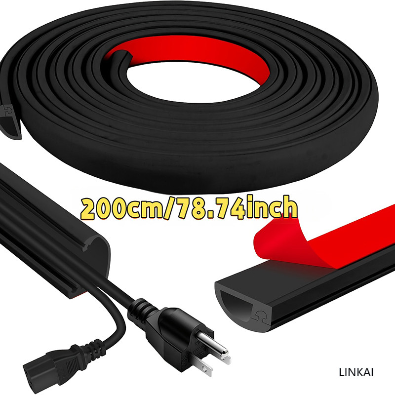 1PCS PVC Self-Adhesive Wall Cable Cover, Easy Wire Management สําหรับชั้น,ที่มองไม่เห็นตกแต่งบ้านสาย