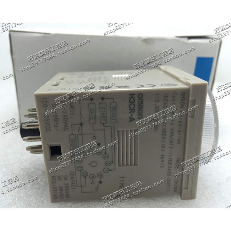 รีเลย์เวลา Omron ของแท้ H3CR-A8 H3CR-A H3CR-H8L H3CR-A8E ยี่ห้อใหม่