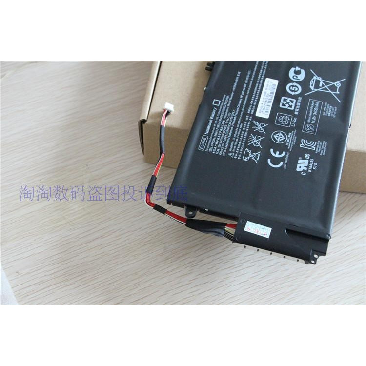 ยี่ห้อใหม่เหมาะสําหรับ HP Envy4 1008tx EL04XL tpn-c102 1218tu แบตเตอรี่แล็ปท็อป