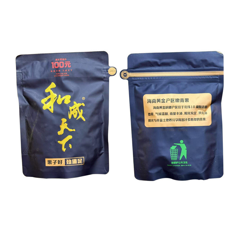 Flavour King Hecheng Yuan Hena Baichuan ถั่วพลูถุงเปลือย20250910