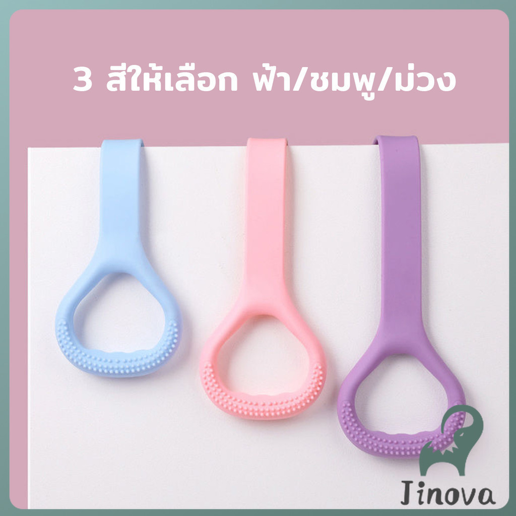 Jnv ยางยืดออกกำลังกาย ห่วงดึงข้อแรงต้านทาน สายยางยืดโยคะ resistance band ราคา ถูกที่สุด ดีลบีเคเค แกลเลอรีภาพที่ 7