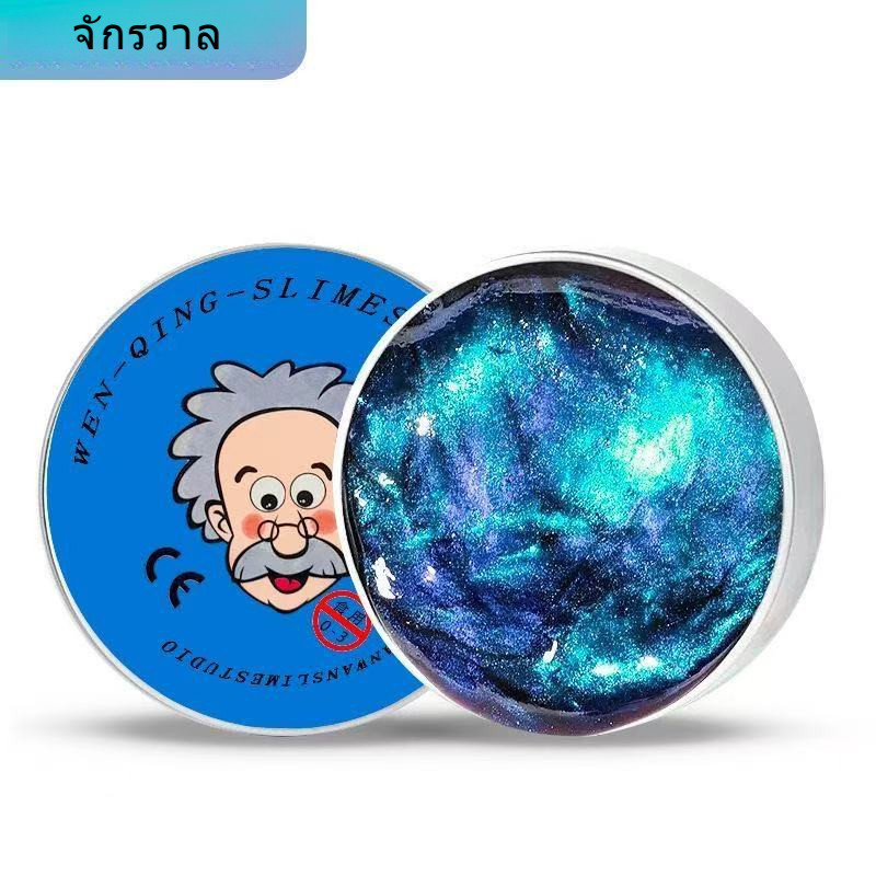 COD  สไลม์ PUTTY เนื้อนุ่มไม่เหนียว ยืดได้-ฉีกได้ ของเล่นลดเครียด สไลม์เด็กปลอดภัย รูปลักษณ์แบบสุ่ม ราคา ถูกที่สุด ดีลบีเคเค แกลเลอรีภาพที่ 4