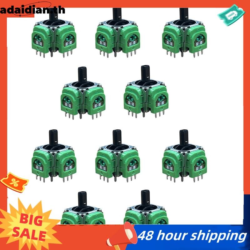 สําหรับ TMR Sensor 3D AnalogJoystick สําหรับ Gamepad TMR แม่เหล็กไฟฟ้า IC จอยสติ๊ก