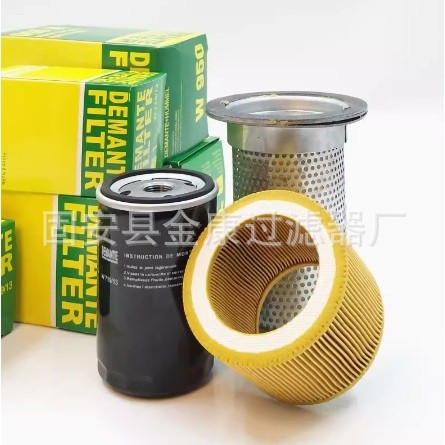 W950 Air Compressor อุปกรณ์เสริมสําหรับกรองน้ํามันปั๊มสูญญากาศ W950