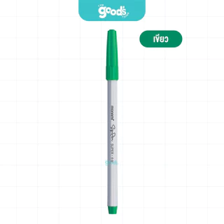 ปากกาเมจิก สีน้ำ Monami รุ่น Super sign pen ปากกา โมนามิ หมึกสูตรน้ำ หัวกลม หัว 0.7 มม (จำนวน1ด้าม)