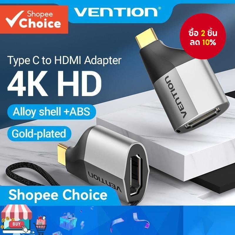 Vention อะแดปเตอร์ Type-C เป็น HDMI Usb 3.1 Usb C ตัวผู้ เป็นตัวเมีย HDMI 4k สําหรับ Samsung Galaxy S8: HDMI 1.4