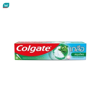 Colgate คอลเกต ยาสีฟัน เกลือ สมุนไพร 150 กรัม