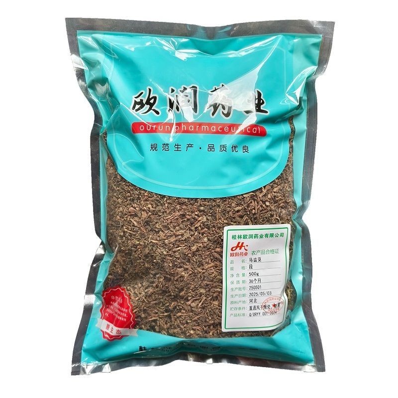 Purslane ถุง 500g/1,000g/1500g purslane ถุง 500g/1,000g/1500g