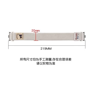 Bone Dog สายไนลอนรูปแบบสุนัขน่ารักและล็อคแม่เหล็กสําหรับ Xiaomi 9pro band Xiaomi 8 pro สร้อยข้อมือ Redmi Watch5 Active สมาร์ทวอท์ช