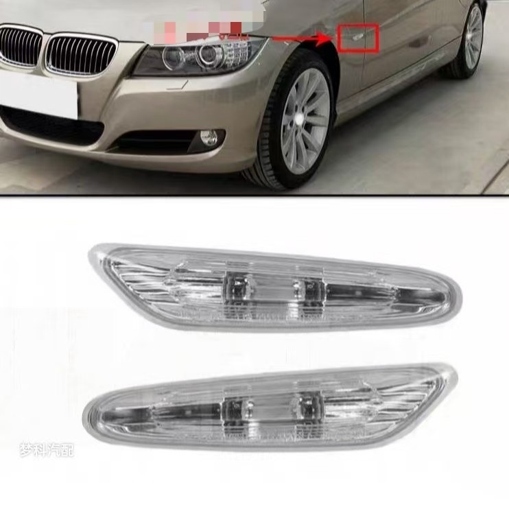 BMW อุปกรณ์เสริมขนาดเล็ก 3 Series E90 ไฟบังโคลน 318I ไฟด้านข้าง 320I ไฟเลี้ยว 325I 330 328I