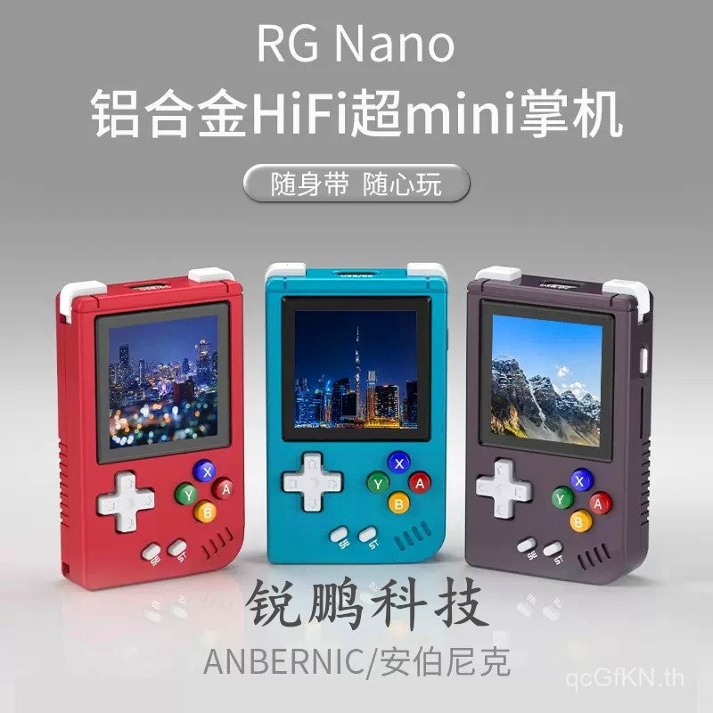 แบบพกพา Kaiyuan Retro GBA พวงกุญแจอาเขต RG เครื่องดนตรีเกมคอนโซลเครื่องประดับมือถือ MP3 Mini Nano