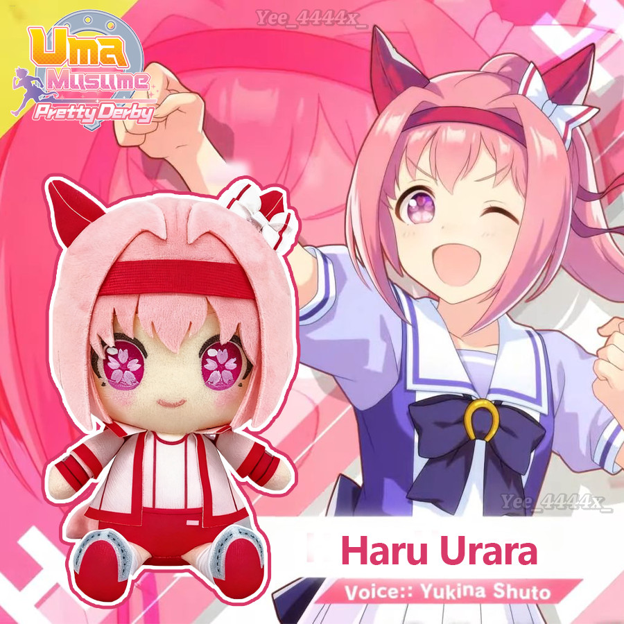 Uma Musume สวย Derby Haru Urara ตุ๊กตาตุ๊กตาการ์ตูน Agnes Tachyon ตุ๊กตาของเล่นเกมอุปกรณ์ต่อพ่วงของขวัญสําหรับแฟนๆ mueadegth