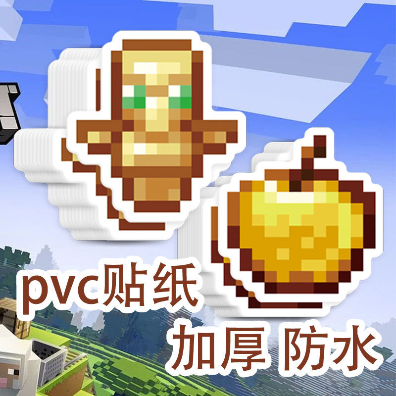 2025 สินค้าใหม่ Minecraft Merchantings Minecraft สติกเกอร์ Undead Totem พร้อม Mojin Apple สติกเกอร์ข
