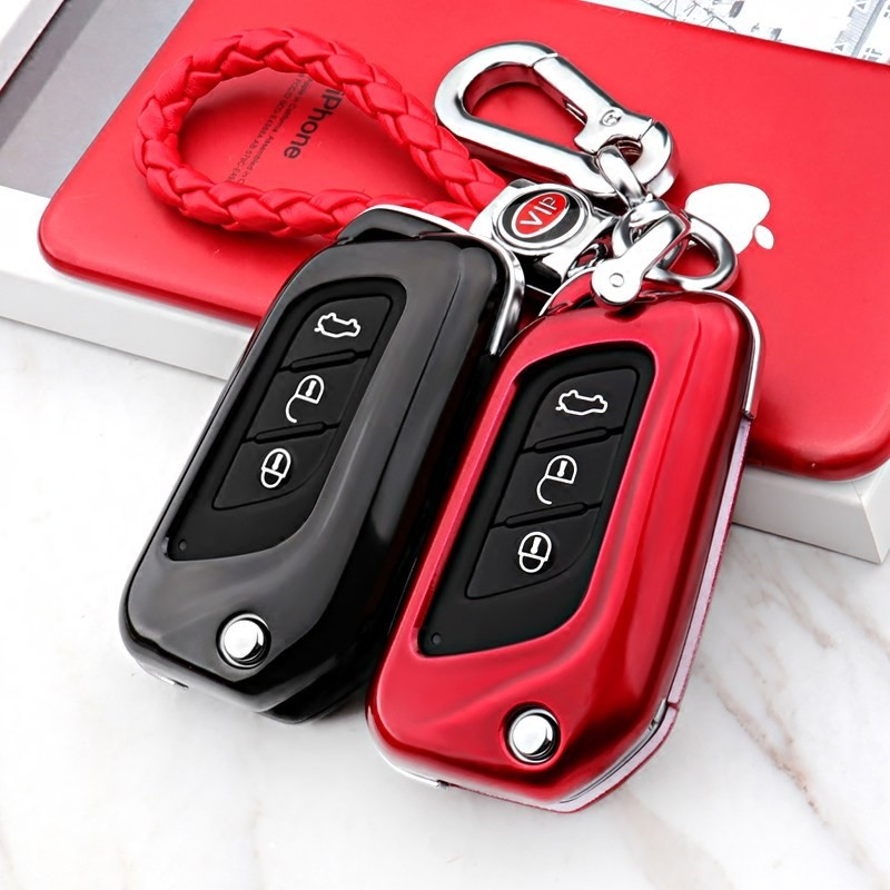 Zhida X3 ฝาครอบกุญแจ Beiqi Zhida X3 ดัดแปลงรีโมทคอนโทรลเฉพาะกระเป๋าเชลล์หัวเข็มขัดกรณี Zhida X3 ดัดแ