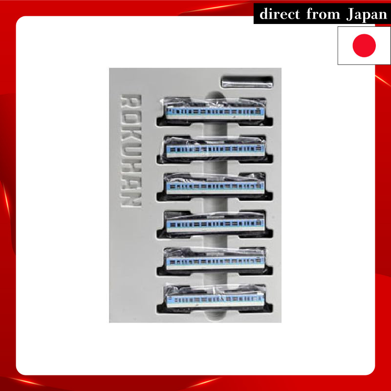 Rokuhan Z Gauge T011-9 Series 115 1000 Model Nagano Color 6-Car Set