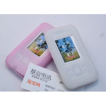 NOKIA NOKIA 7610s โทรศัพท์มือถือเคสซิลิโคนเชลล์ป้องกันเคสนิ่ม
