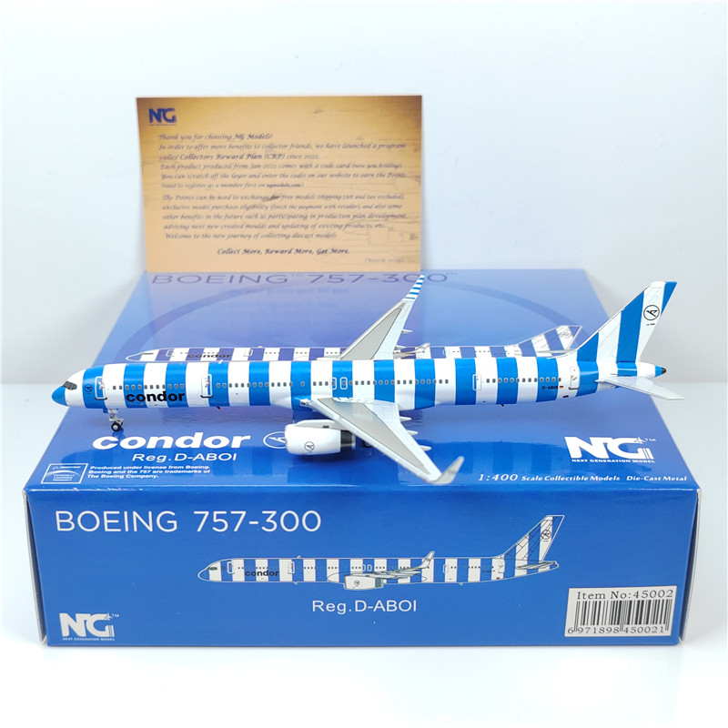 NG Models 1:400 神空B757-300 D-ABOI D-ABOJ D-ABOL D-ABOM
