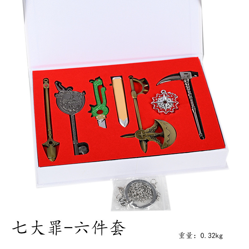 Seven Deadly Sins Seven Original Sins Sins Sins of Wrath Meliodas อาวุธจี้พวงกุญแจอะนิเมะชุดชุดสไตล์