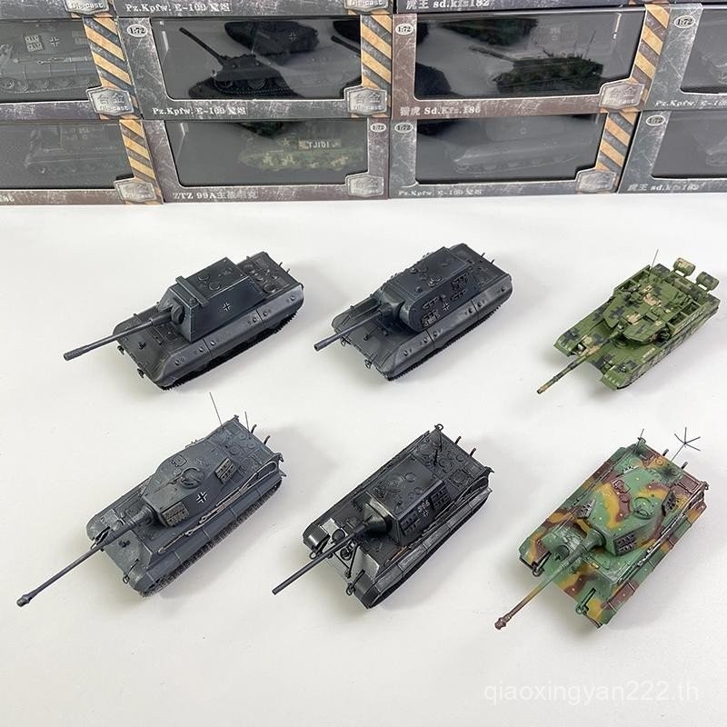 1/72 เยอรมัน Tiger King สไตล์ E100 Tiger Hunter จีน ZTZ99A รถถังหลักทหารโลหะผสมผลิตภัณฑ์สําเร็จรูปรุ