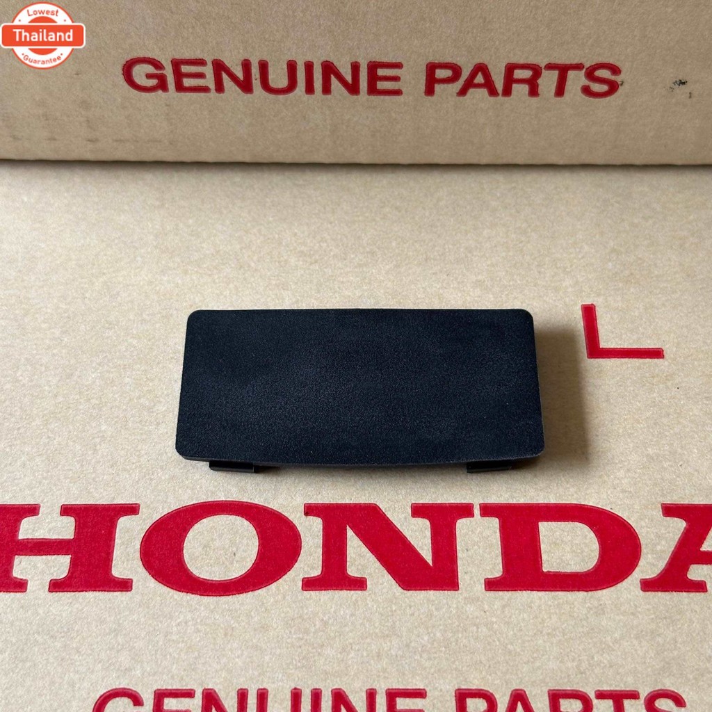 อะไหล่แท้ศูนย์ ฝาปิดหัวน็อต แผงข้างประตู CRV G3 2007-2011