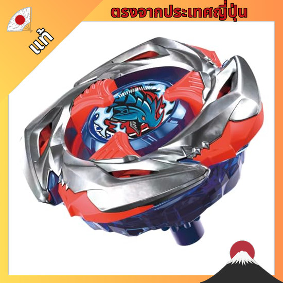 【ตรงจากญี่ปุ่น】 BEYBLADE X Beyblade X UX-11 Starter Impact Drake 9-60LR