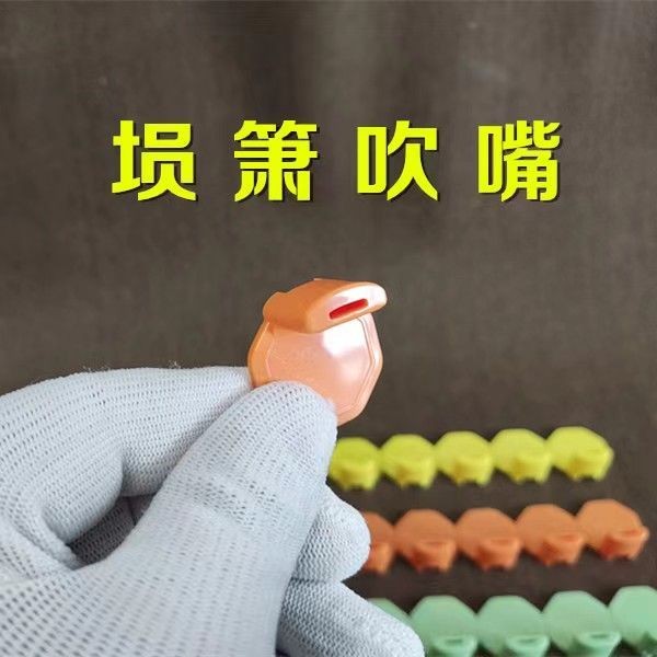 เริ่มต้น Bamboo Xun Resin Xun Xian Fingering หนังสือเรียน Xun Xiao Helper 9.17