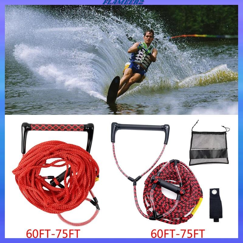 [Flameer2] เชือกสกีน้ำสำหรับ Wakeboard, Kneeboard และ Surfing พร้อมด้ามจับ