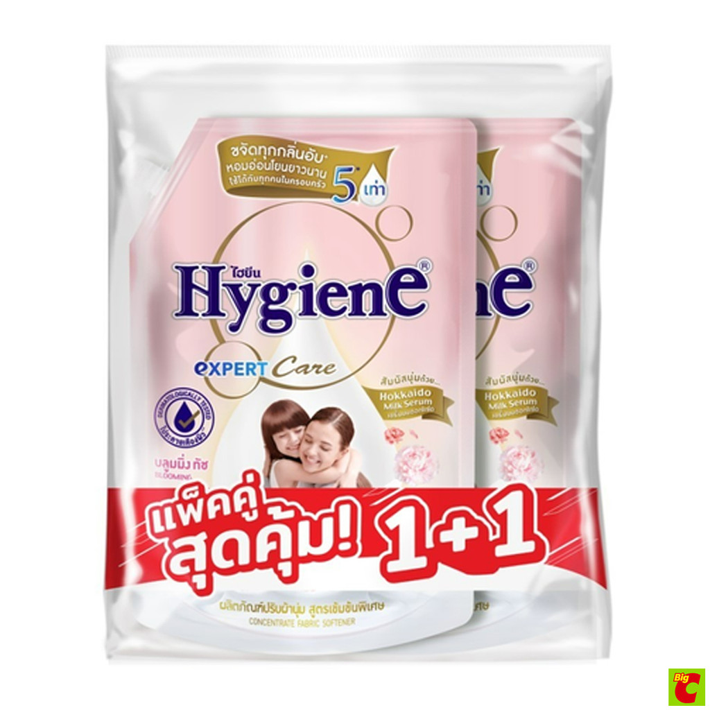 ไฮยีน เอ็กซ์เพิร์ท แคร์ ผลิตภัณฑ์ปรับผ้านุ่ม สูตรเข้มข้นพิเศษ กลิ่นบลูมมิ่งทัช 1000 มล. แพ็ค 1+1