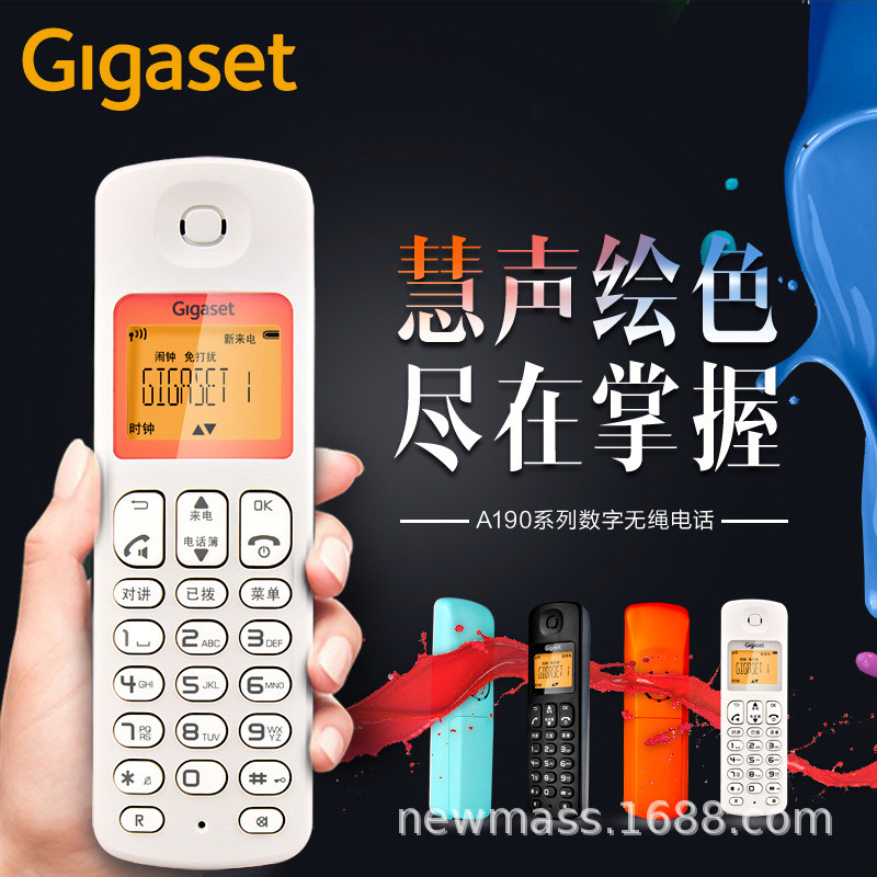 Jiyijia (Gigaset) โทรศัพท์ Siemens ดั้งเดิมโฮมออฟฟิศ A190L โทรศัพท์ไร้สายโทรศัพท์คงที่แบบสแตนด์อโลน