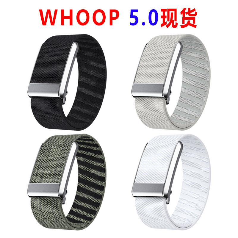 Whoop whoop Strap เหมาะสําหรับ 4.0 สร้อยข้อมือ Elastic Band ตะขอสีดํากีฬา Cashmere สร้อยข้อมือ whoop