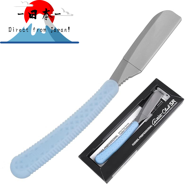 [Direct from Japan]
Feather Artist Club SR Japanese Razor Blue