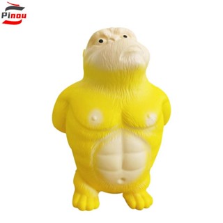 Pinou ของเล่นบีบสกุชชี่ลิง กอริลล่า ยางนิ่ม สีเหลือง สําหรับ…