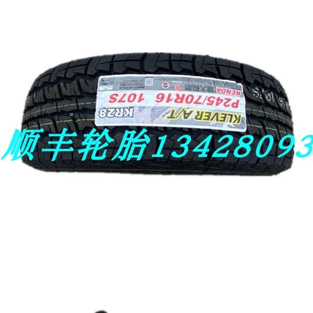 รถกระบะ AT Off-Road ยาง 215 225 235/245/265/60/65/70 75R15R16R17R18