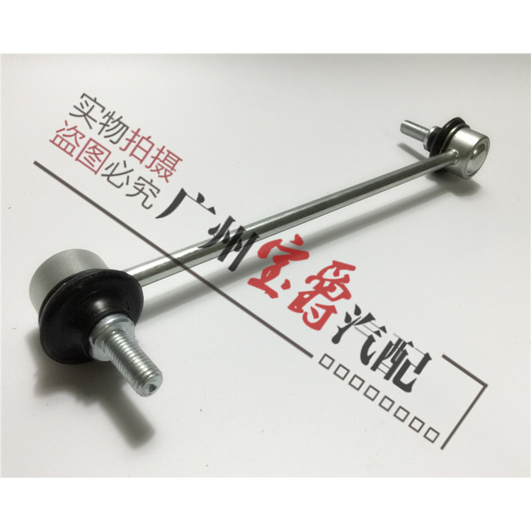 เหมาะสําหรับ BMW 3 Series E46 ด้านหน้า 318 ด้านหลัง 320 Balance Bar 325 Ball Head 328 Tie Rod 330 Bo