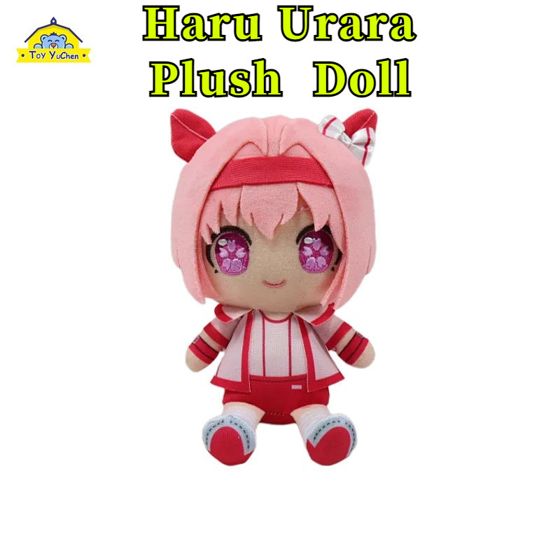 Pretty Derby Haru Urara‌ ตุ๊กตา หรูหรา หรูหรา ตุ๊กตาของเล่นน่ารักสําหรับเพื่อน