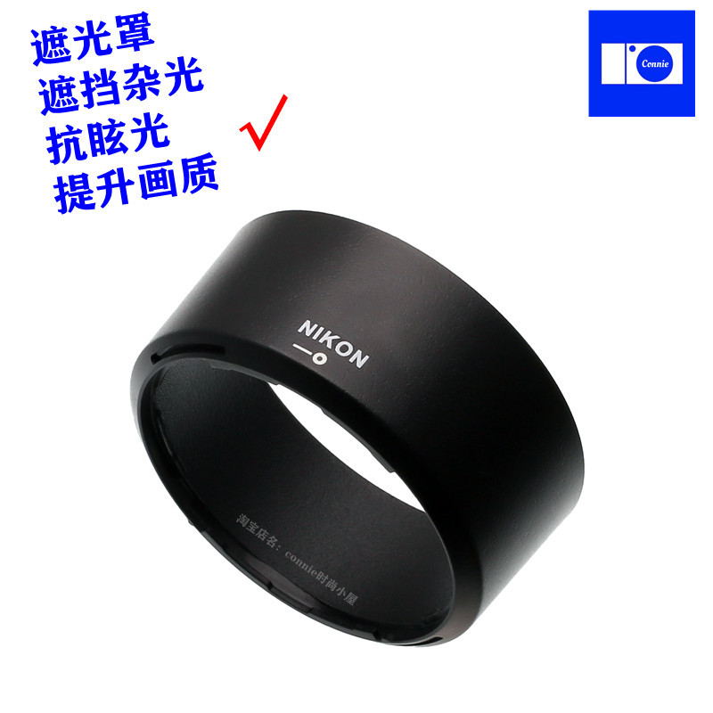 Yongnuo YN 35 F2 2 N Hood YN 35 มม.F2 F2N Mount Hood 58 มม. เลนส์ย้อนกลับ