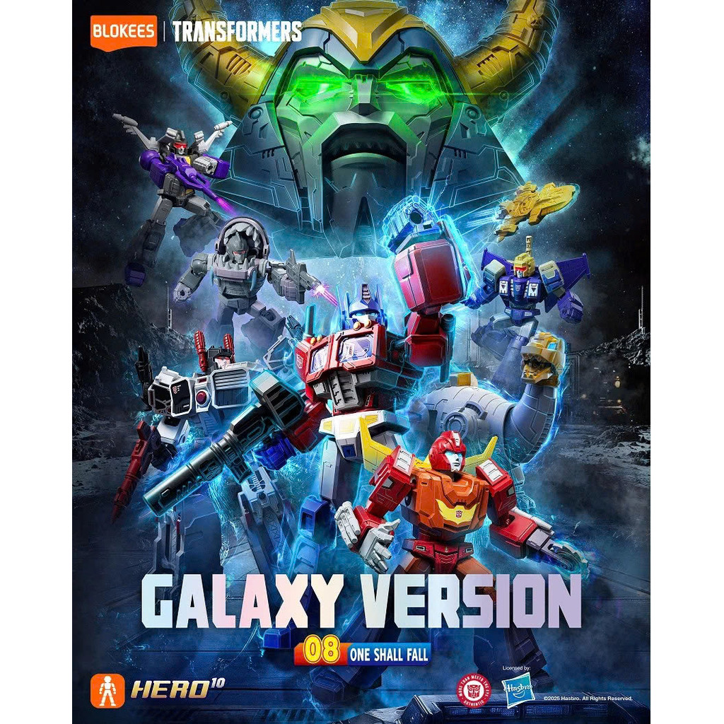 โมเดลตกแต่ง Transformers - GV08 One Shall Fall - Blokees - ET39