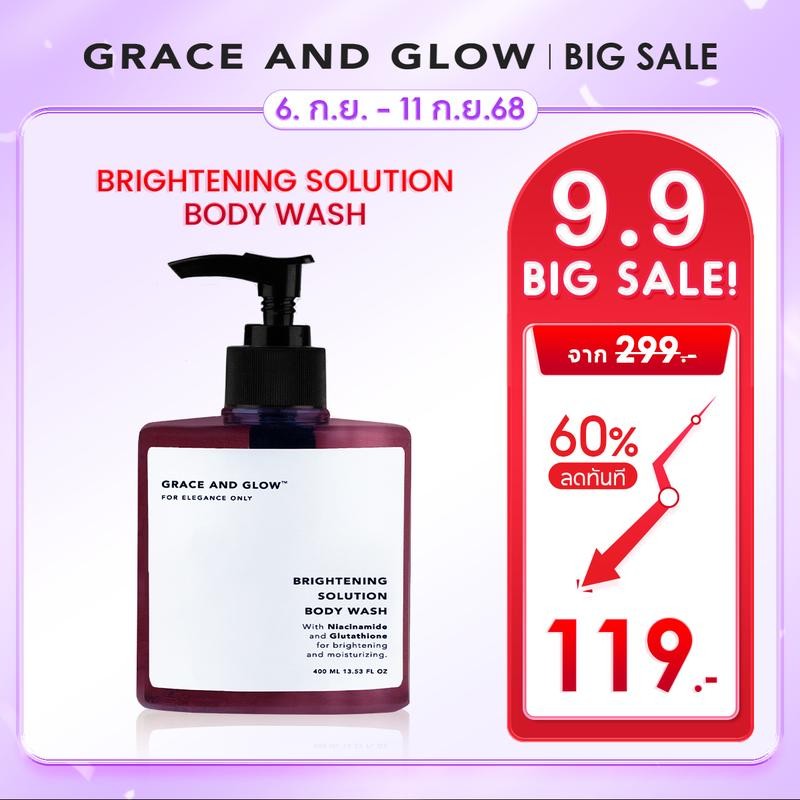 Grace and Glow Brightening Solution Body Wash 400ml