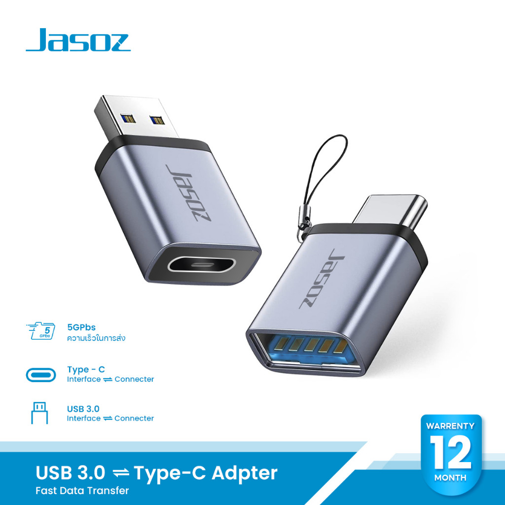 Jasoz อะแดปเตอร์ USB 3.0 to Type-C / Type-C to USB 3.0 Adapter Fast Data Transfer