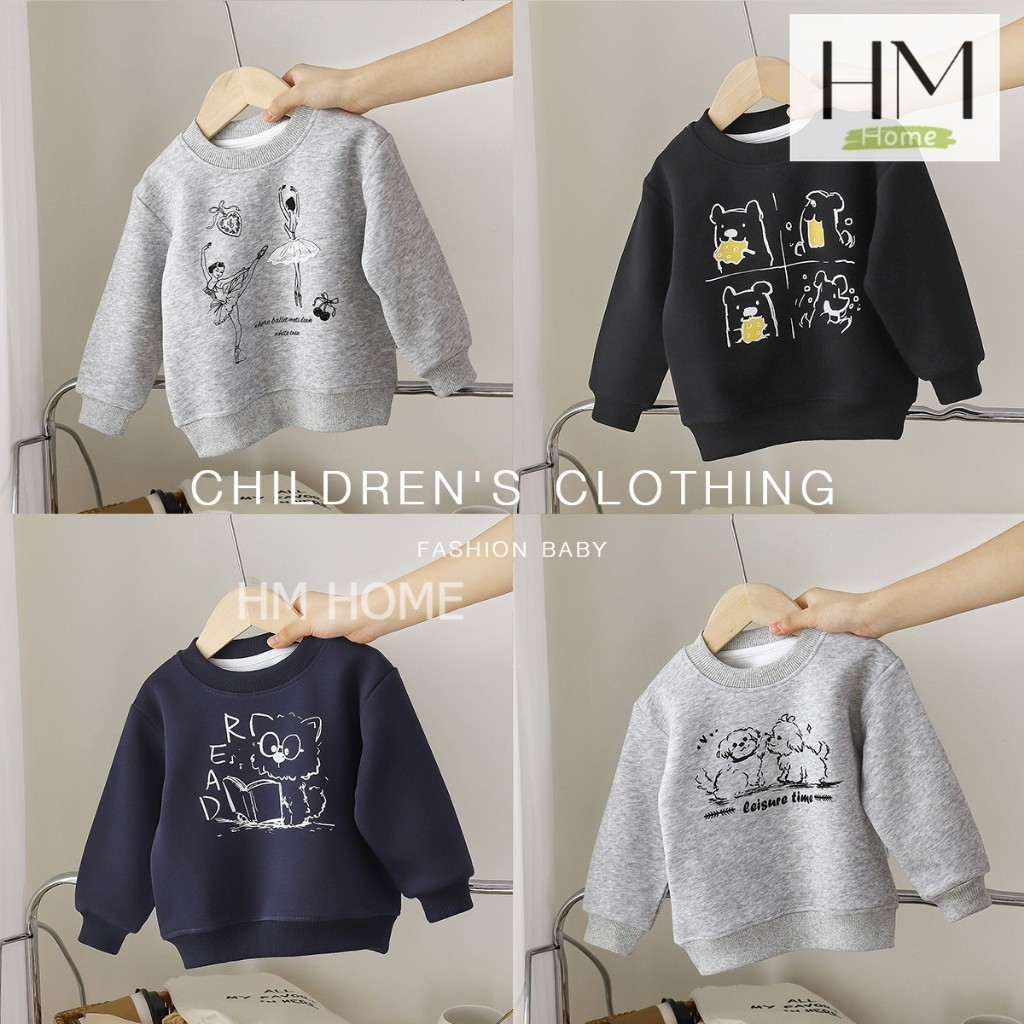 สเวตเตอร์เด็ก เสื้อกันหนาวเด็ก เสื้อแขนยาว คอกลม สไตล์เกาหลี ใส่ได้ทั้งชายและหญิง