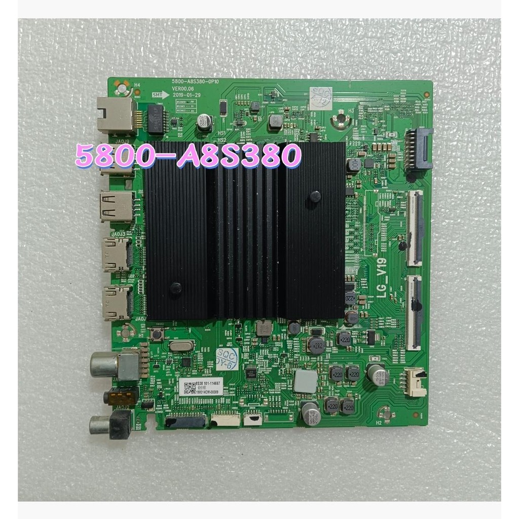 Chuangwei 55H20 55/65Q30 เมนบอร์ด 5823/5800-A8S380-0P00/0P10 พร้อม REL550