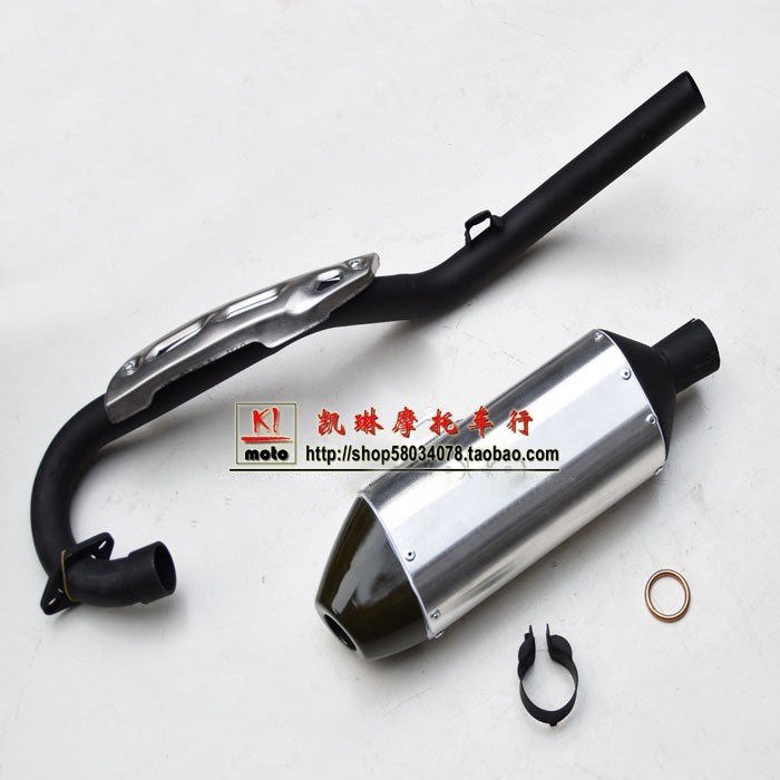 CQR ท่อไอเสียรถออฟโรด CQR ท่อไอเสียรถจักรยานยนต์ออฟโรด CQR ท่อไอเสีย CQR250 Muffler