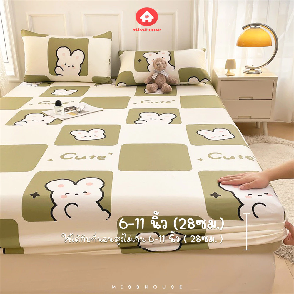 ผ้าปูที่นอน Sheeting รัดมุม 3.5ฟุต/5ฟุต/6ฟุต พร้อมปลอกหมอน thumbnail 7