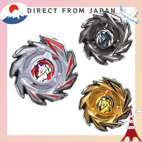 【From Japan】 BEYBLADE X Beyblade X CX-01 Starter Drumblade S6-60V