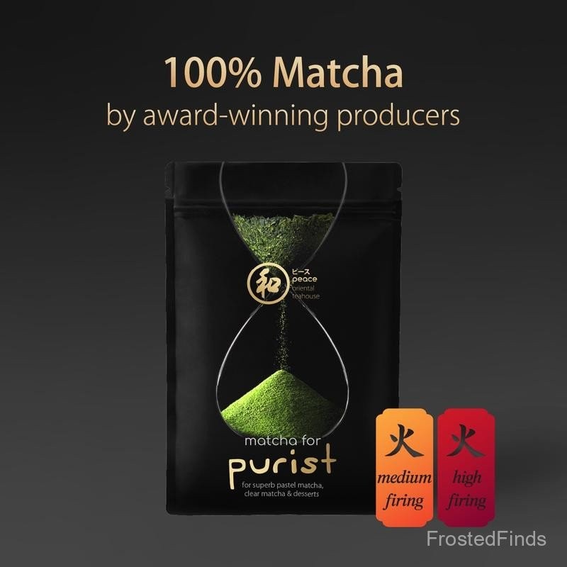Peace ผงชาเขียวมัทฉะ 100%  | 100% Matcha by award-winning producers