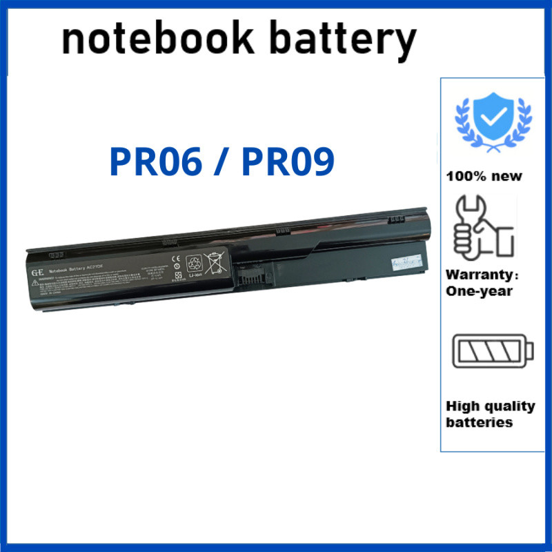 แบตเตอรี่แล็ปท็อป Hp ProBook 4540s 4545s - PR06 PR09 - แบตเตอรี่ Hp ใหม่