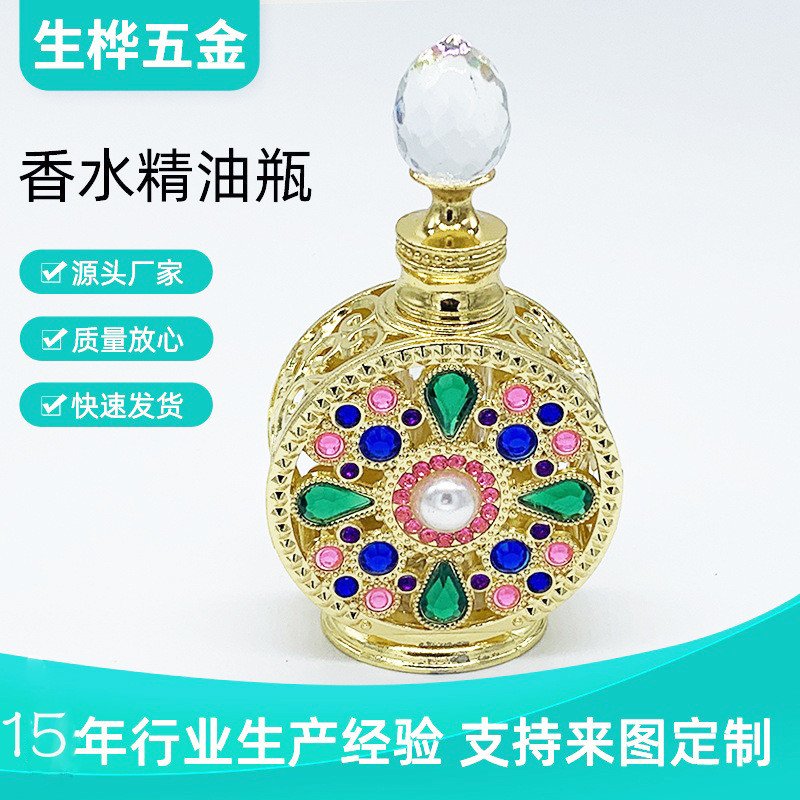 DUBAI น้ําหอมกลิ่น DUBAI น้ําหอมน้ําหอม DUBAI น้ําหอมน้ําหอมน้ําหอมน้ําหอม DUBAI น้ําหอมอโรมา สินค้า