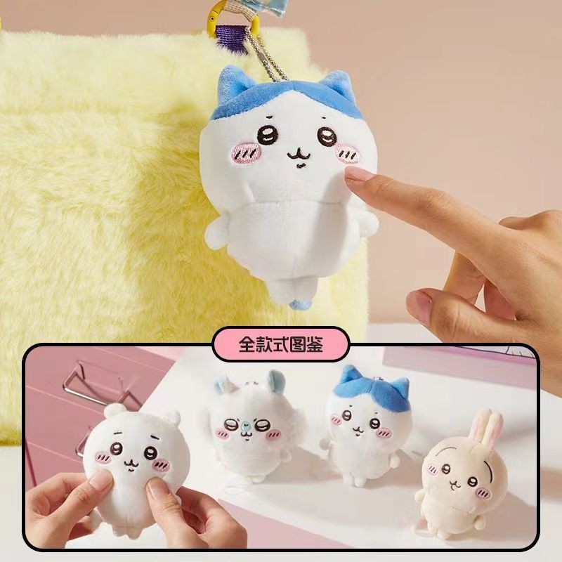 ของขวัญแขวน Ika: ตุ๊กตา Usaki ในแบบสร้อยคอและพวงกุญแจ