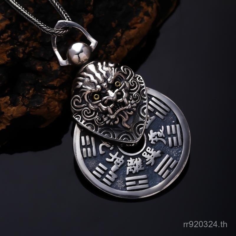 สร้อยคอเงินแท้ S925 เสริมดวงตามศาสตร์ไคคี สไตล์จีนโบราณสำหรับผู้ชาย CQD2